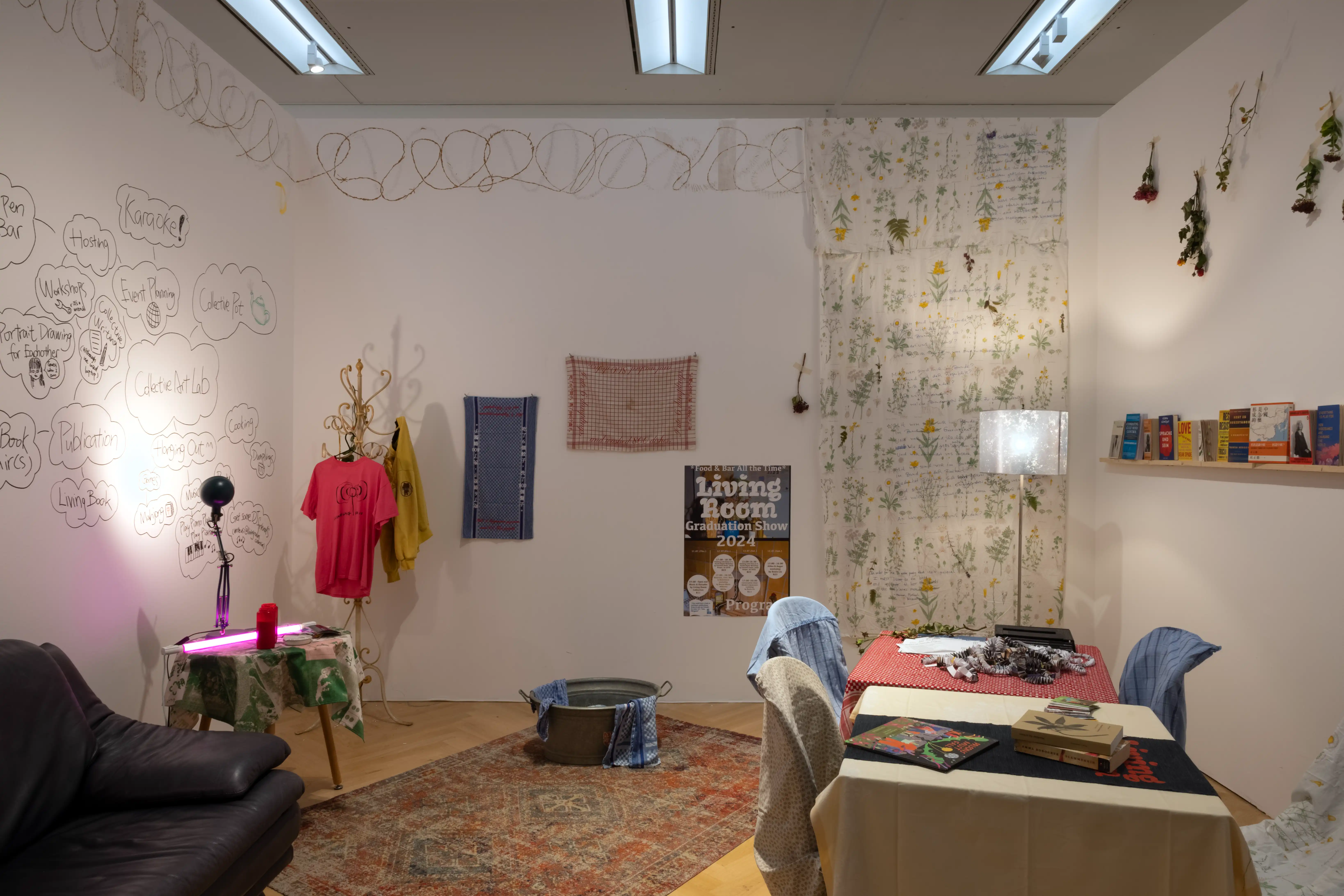 Bundes Exhibition View 2